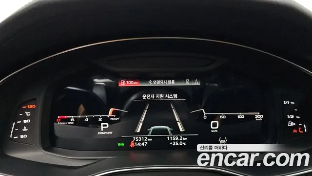 Audi A6 C8 — Фото автомобиля 8