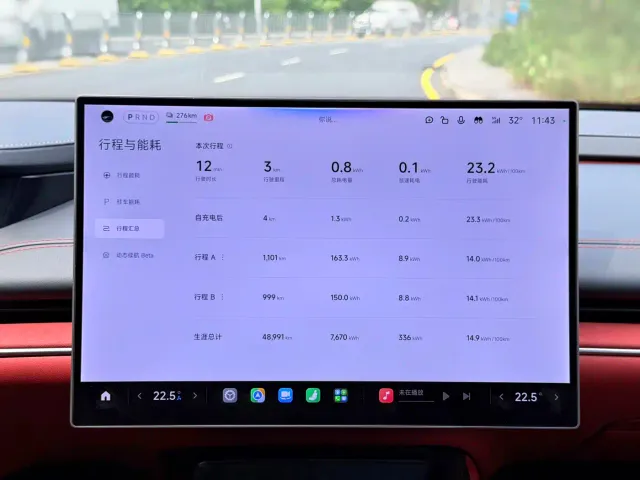 Xiaomi SU7 — Фото автомобиля 8