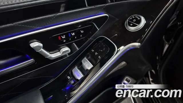 Mercedes-Benz S-Class W223 — Фото автомобиля 28
