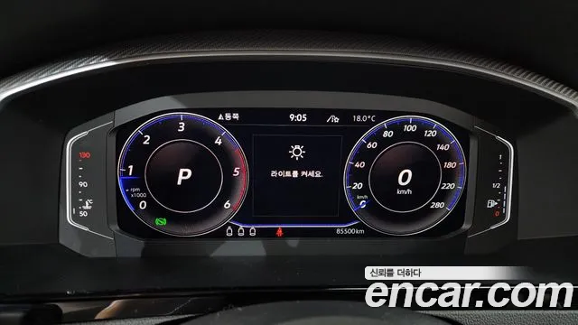 Volkswagen Arteon Arteon 2.0 TDI Prestige — Фото автомобиля 7