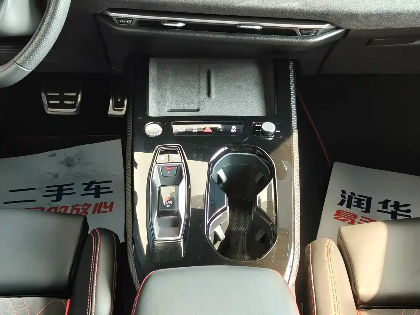 Audi Audi A5L Sportback 2025 2.0T Zhiling quattro — Фото автомобиля 11
