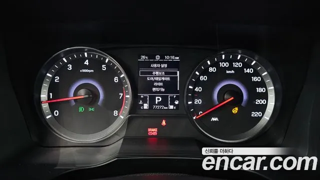 KG_Mobility_Ssangyong TIBOLI Very New Tivoli Бензин 1.5 2WD — Фото автомобиля 8