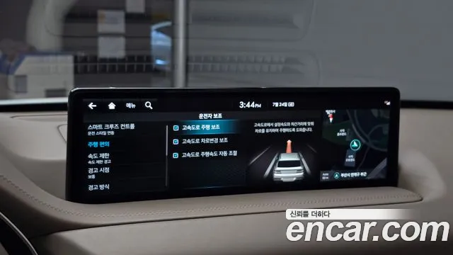 Genesis GV80 3.0 Дизель AWD — Фото автомобиля 16