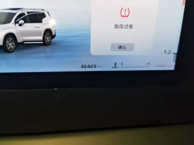 Geely Haoyue L — Фото автомобиля 11