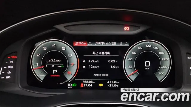 Audi Q7 55 TFSI quattro Premium — Фото автомобиля 8