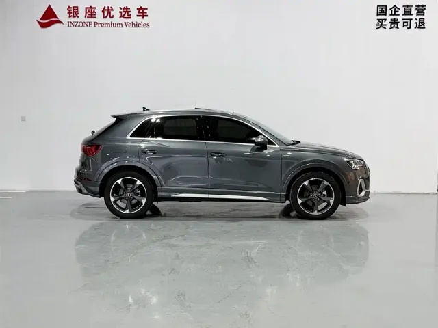Audi Q3 — Фото автомобиля 4