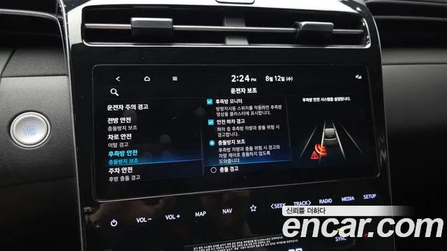 Hyundai Tucson — Фото автомобиля 16