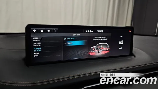 Genesis GV70 2.5T Бензин AWD — Фото автомобиля 28