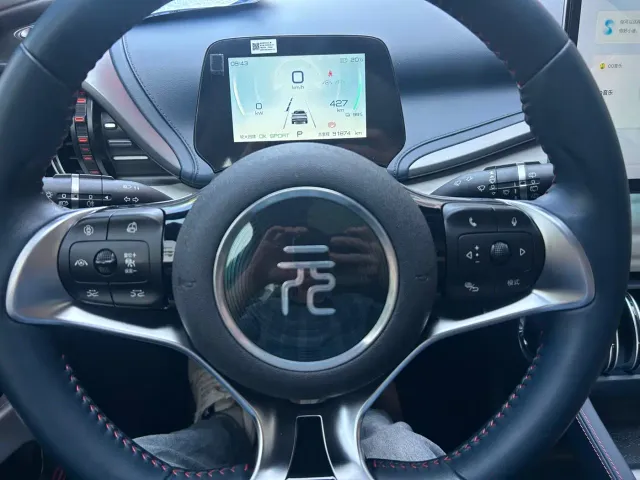 BYD Yuan PLUS — Фото автомобиля 11