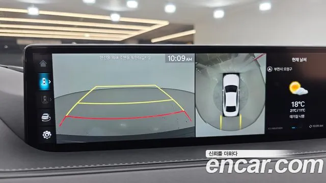 Genesis G80 RG3 — Фото автомобиля 15