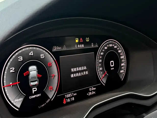 Audi A4L — Фото автомобиля 8