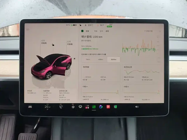 Tesla Model Y — Фото автомобиля 12