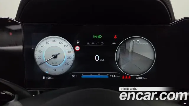 Hyundai AVANTE Новый Avante (CN7) — Фото автомобиля 8