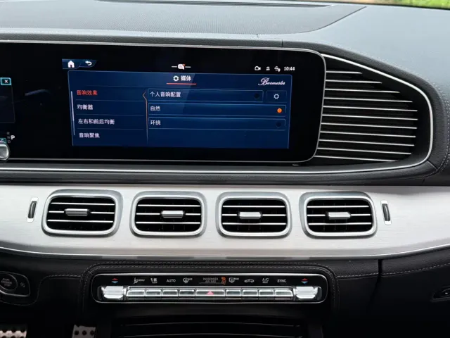 Mercedes-Benz GLE-Class AMG — Фото автомобиля 15