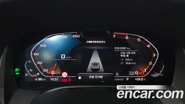 BMW 8 Series G15 — Фото автомобиля 11
