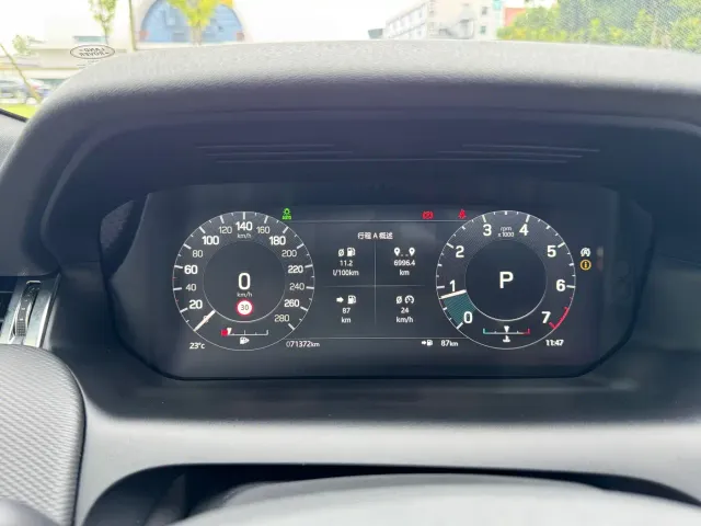 Land Rover Discovery Sport — Фото автомобиля 8