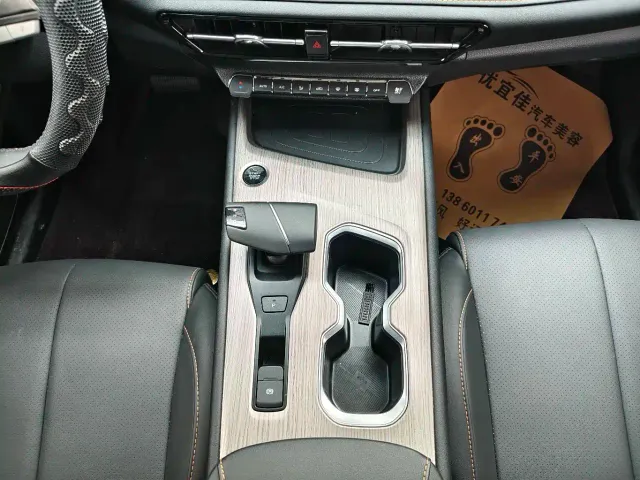 Changan CS75 — Фото автомобиля 6
