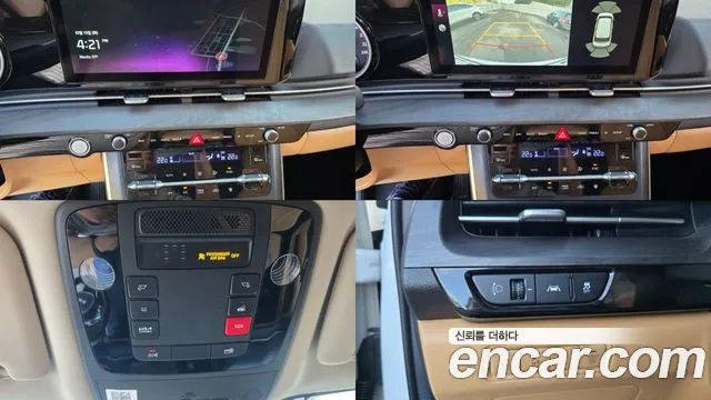 Kia Carnival 4th Gen — Фото автомобиля 15