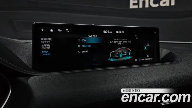 Genesis G80 Бензин 2.5 турбо AWD — Фото автомобиля 15