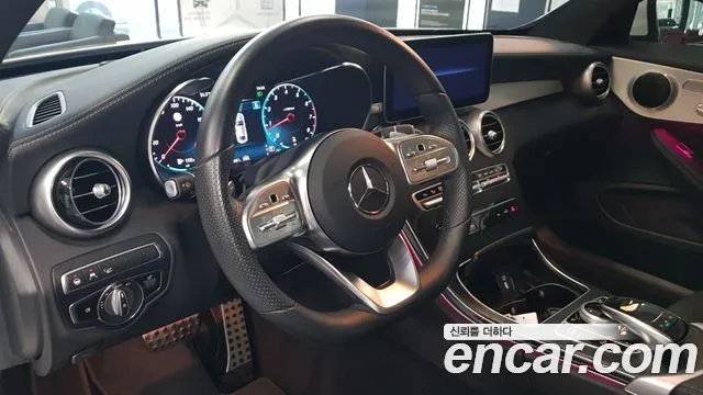 Mercedes-Benz C-Class W205 — Фото автомобиля 13