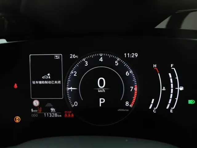 Lexus NX — Фото автомобиля 14