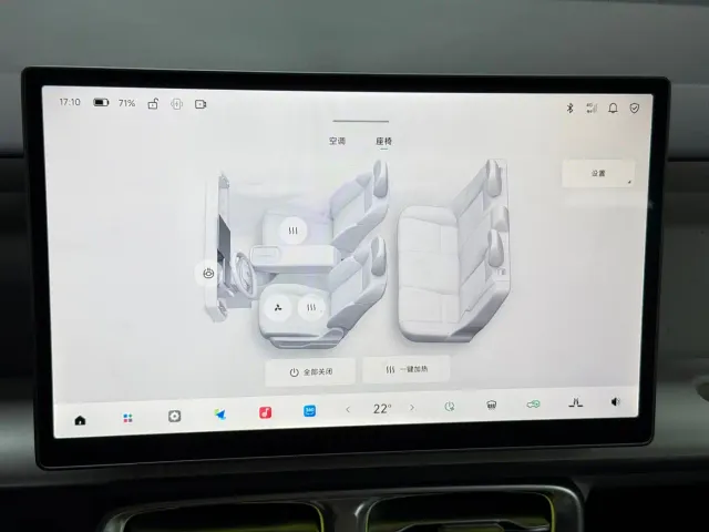 Leapmotor B10 — Фото автомобиля 2