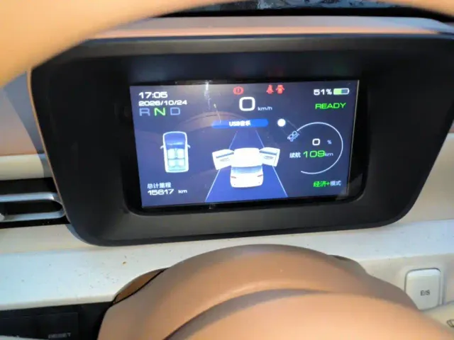 Wuling Hongguang Mini EV — Фото автомобиля 12