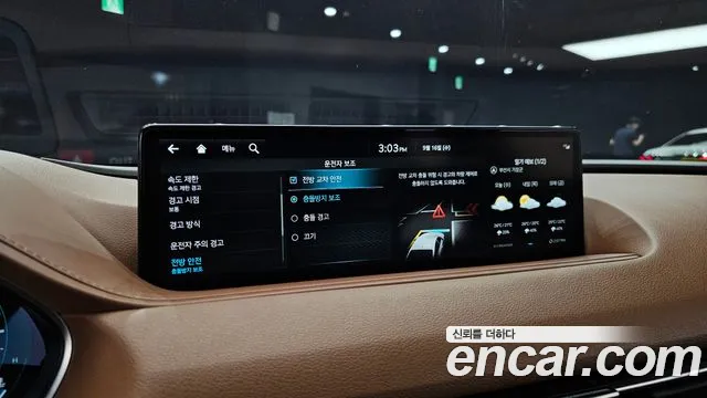 Genesis G80 RG3 — Фото автомобиля 20