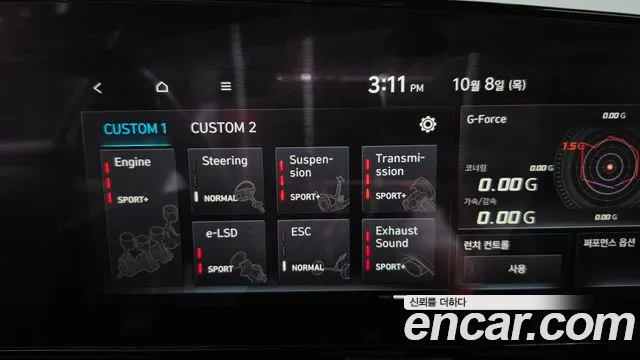 Hyundai Avante CN7 — Фото автомобиля 18