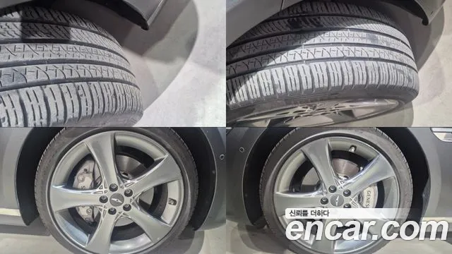 Genesis G80 Бензин 2.5 турбо AWD — Фото автомобиля 20