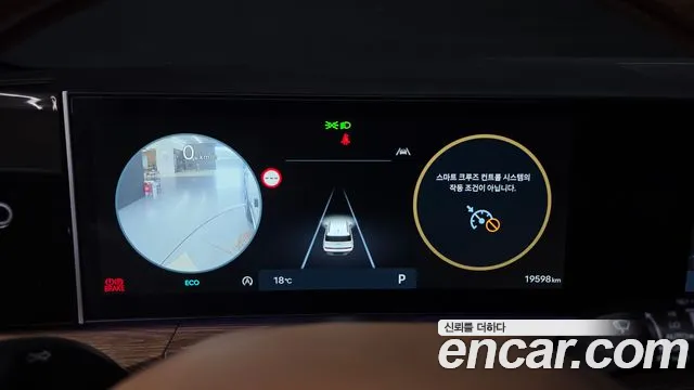 Hyundai Santa Fe MX5 — Фото автомобиля 11