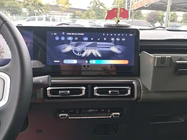 Baojun Yep — Фото автомобиля 12