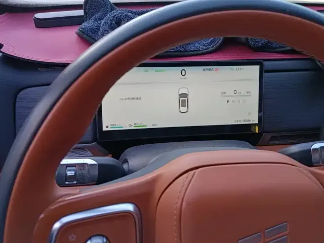 Jetour Shanhai L7 Plus — Фото автомобиля 14