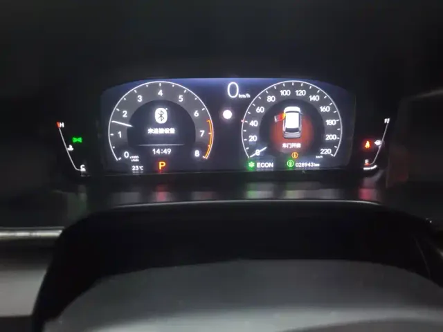 Honda CR-V — Фото автомобиля 14