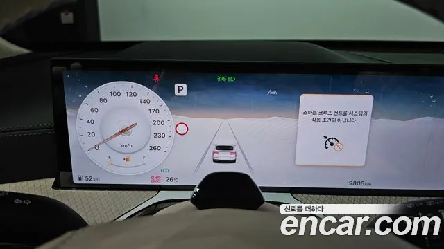 Genesis GV80 3.5T Бензин AWD — Фото автомобиля 8