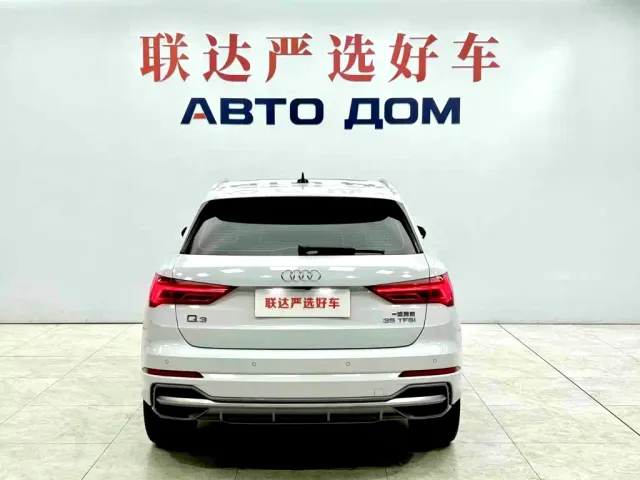 Audi Q3 — Фото автомобиля 5