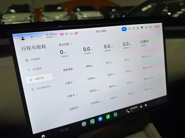 Xiaomi YU7 — Фото автомобиля 7