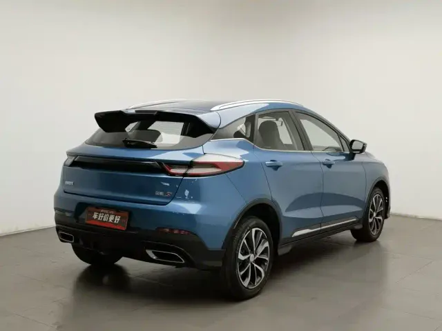 Geely Emgrand S — Фото автомобиля 2