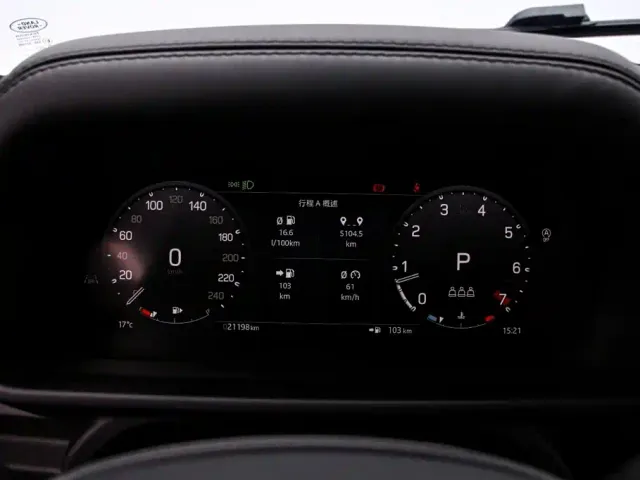 Land Rover Defender — Фото автомобиля 6