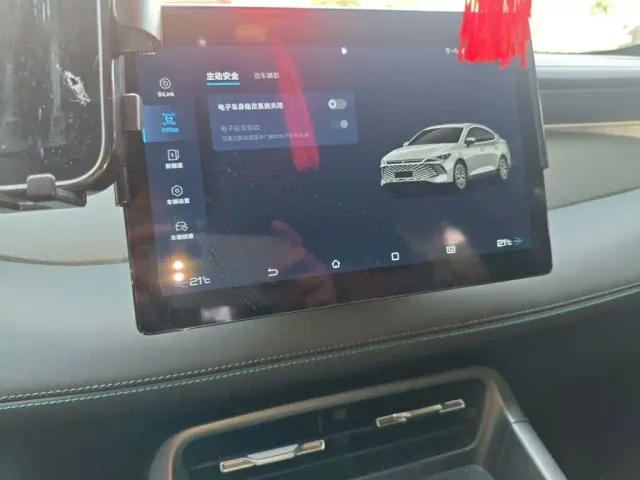 BYD Qin PLUS — Фото автомобиля 20