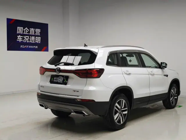 Changan CS75 — Фото автомобиля 4