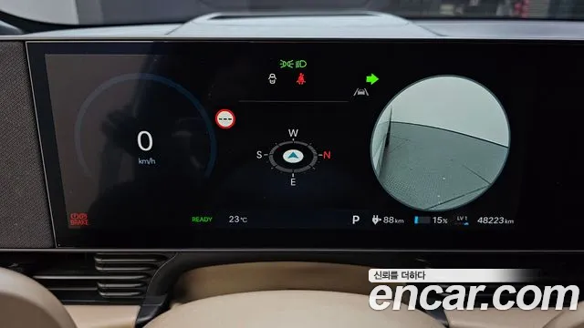 Hyundai Ioniq 5 New — Фото автомобиля 11