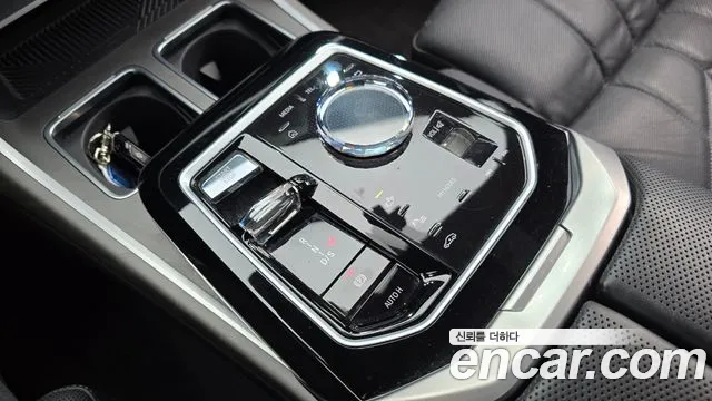 BMW 7 Series G70 — Фото автомобиля 9