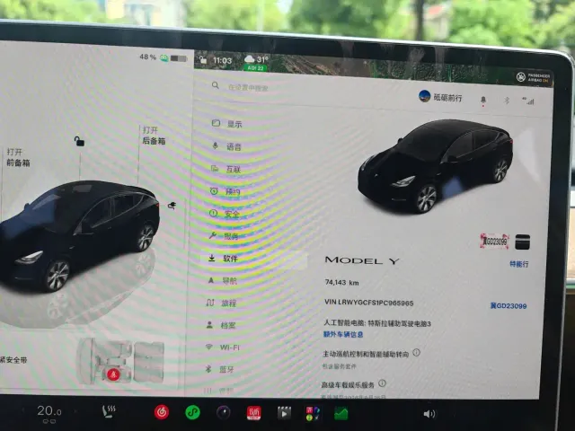 Tesla Model Y — Фото автомобиля 25