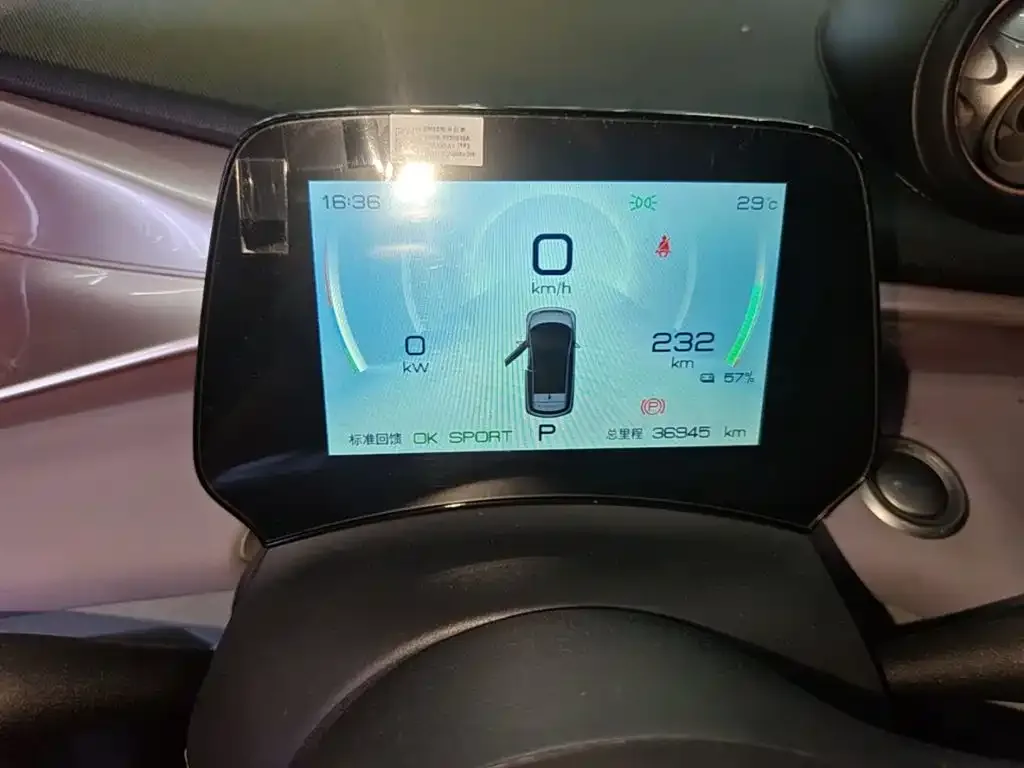 BYD Dolphin 2021 Model 405km Fashion Edition — Фото автомобиля 11
