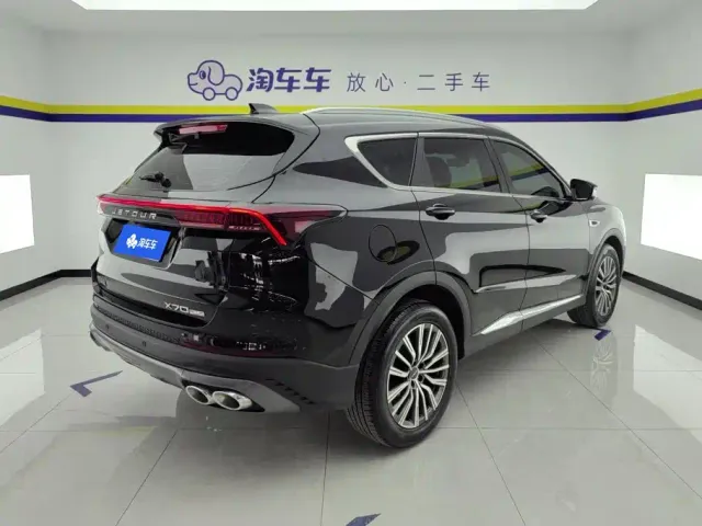 Jetour X70 Plus — Фото автомобиля 3
