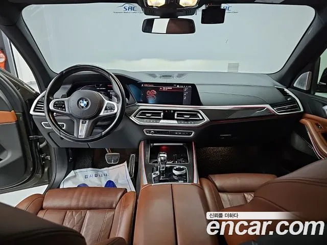 BMW X5 G05 — Фото автомобиля 7