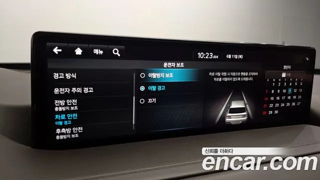 Genesis GV80 2.5T Бензин AWD — Фото автомобиля 23