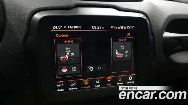 Jeep Renegade — Фото автомобиля 14