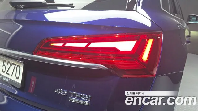 Audi Q5 FY — Фото автомобиля 8